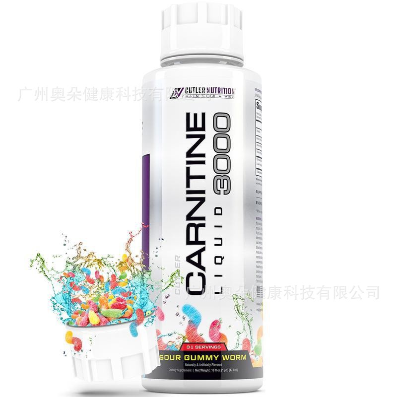 Fitness Nutrition Energy - Carnitine Vloeistof 473ml Verbetert Vetmetabolisme Energie