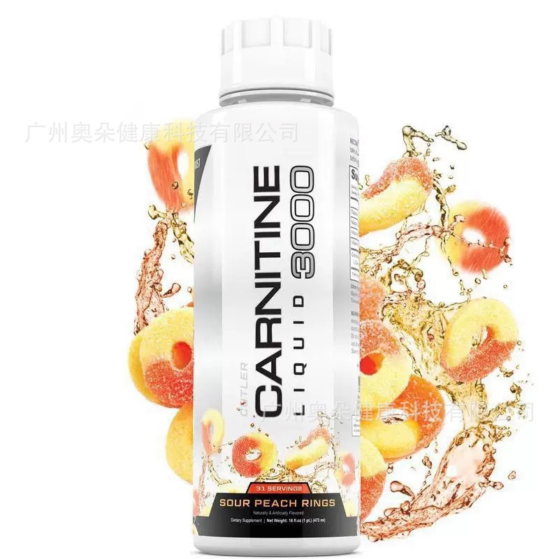Carnitine Vloeistof 473ml Verb - Fitness Nutrition Energy recensie en prijs